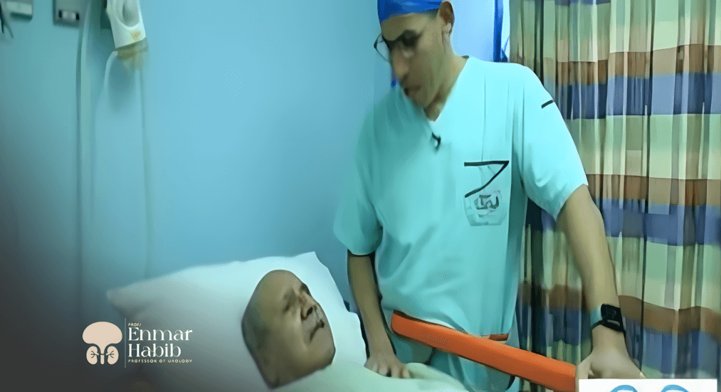 إزالة-تضخم-بروستاتا-حميد-بالليزر 